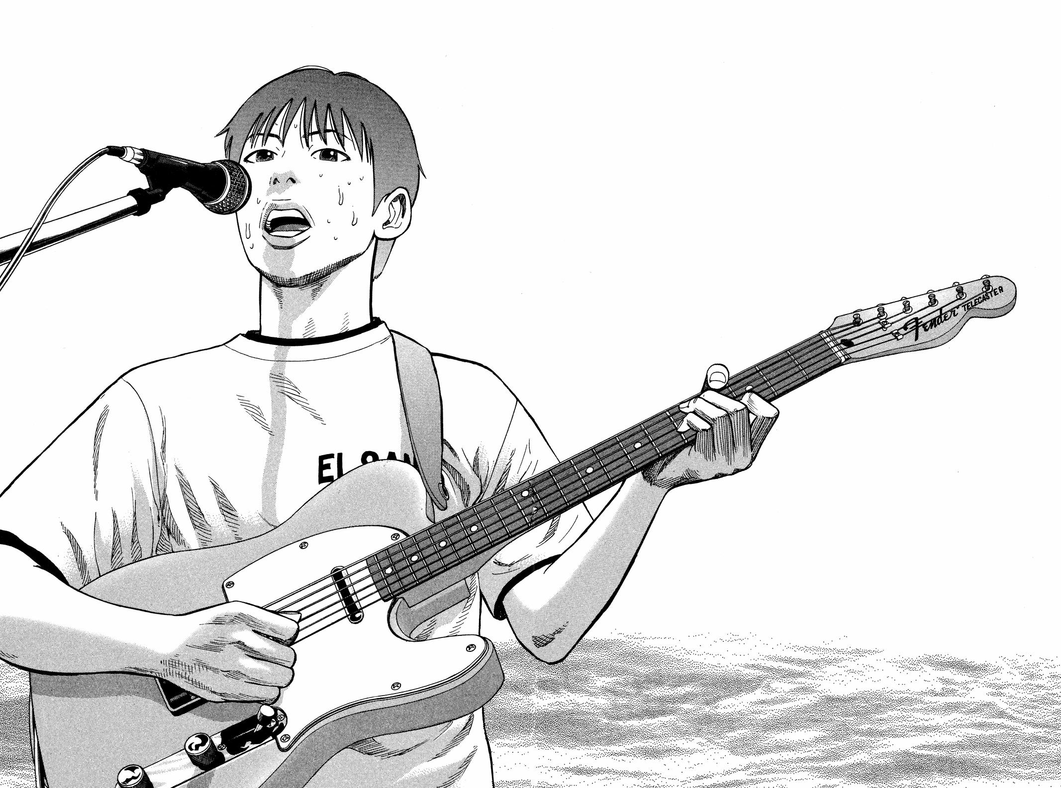 Read Beck En Manga Online