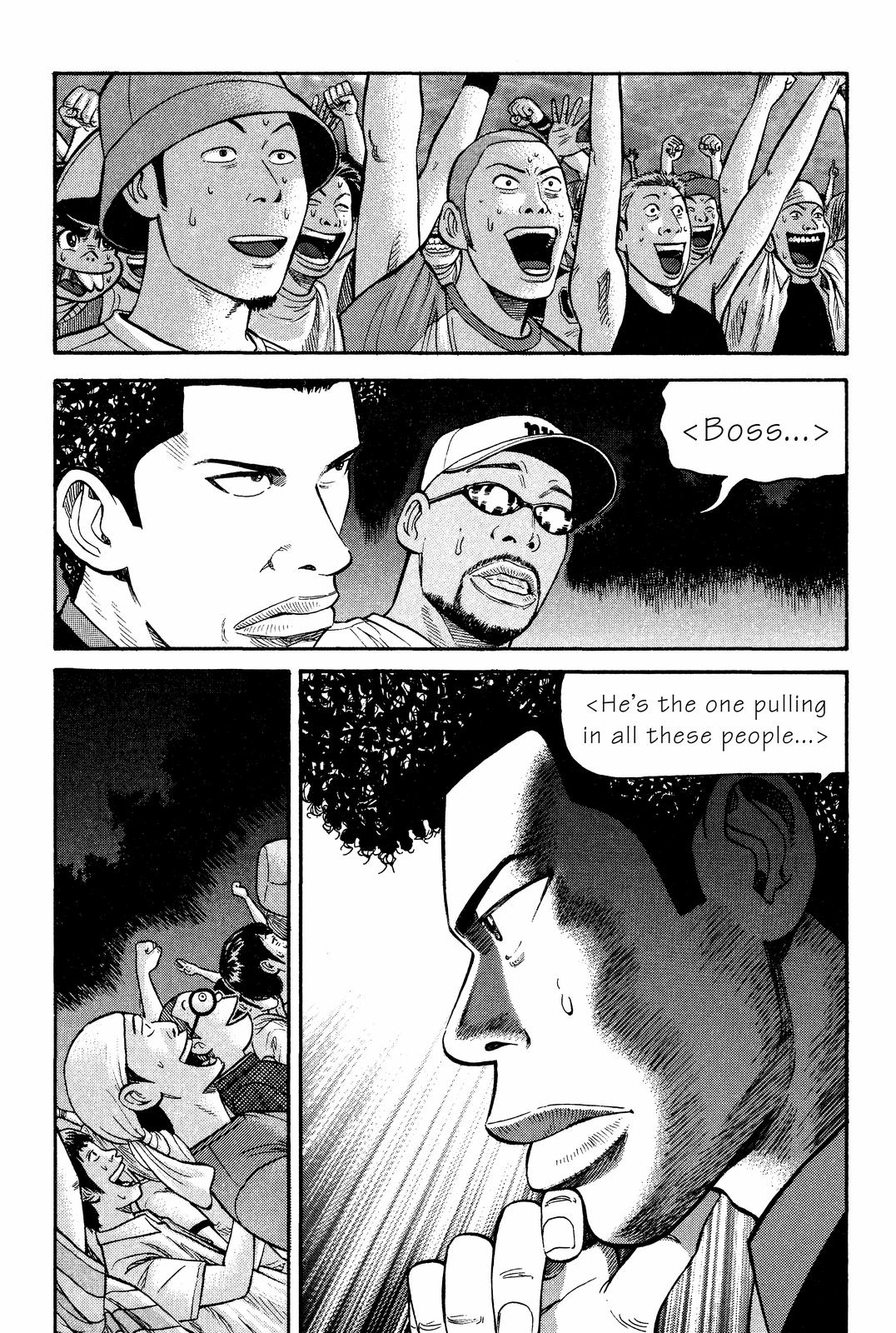 Read Beck En Manga Online