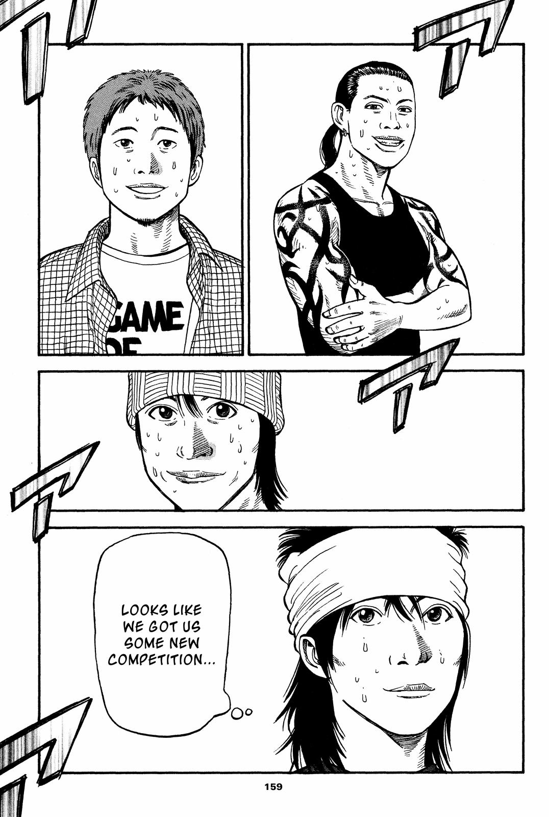 Read Beck En Manga Online