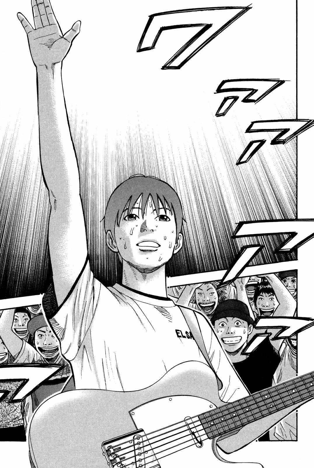 Read Beck En Manga Online