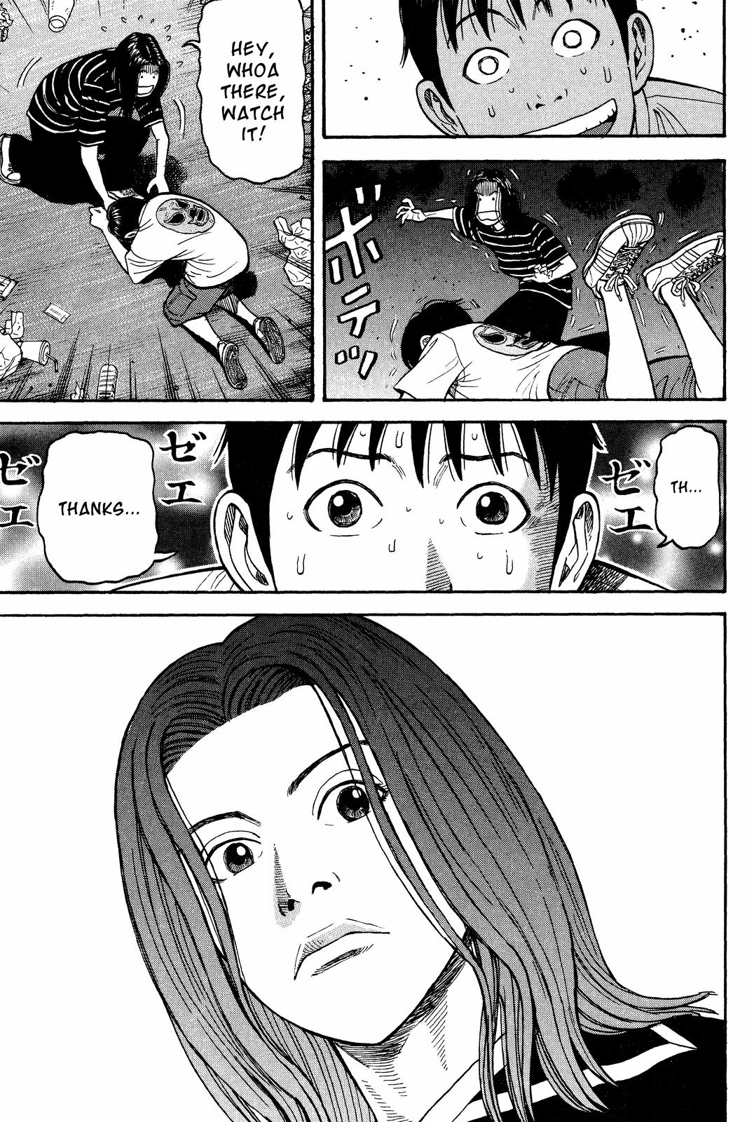 Read Beck En Manga Online