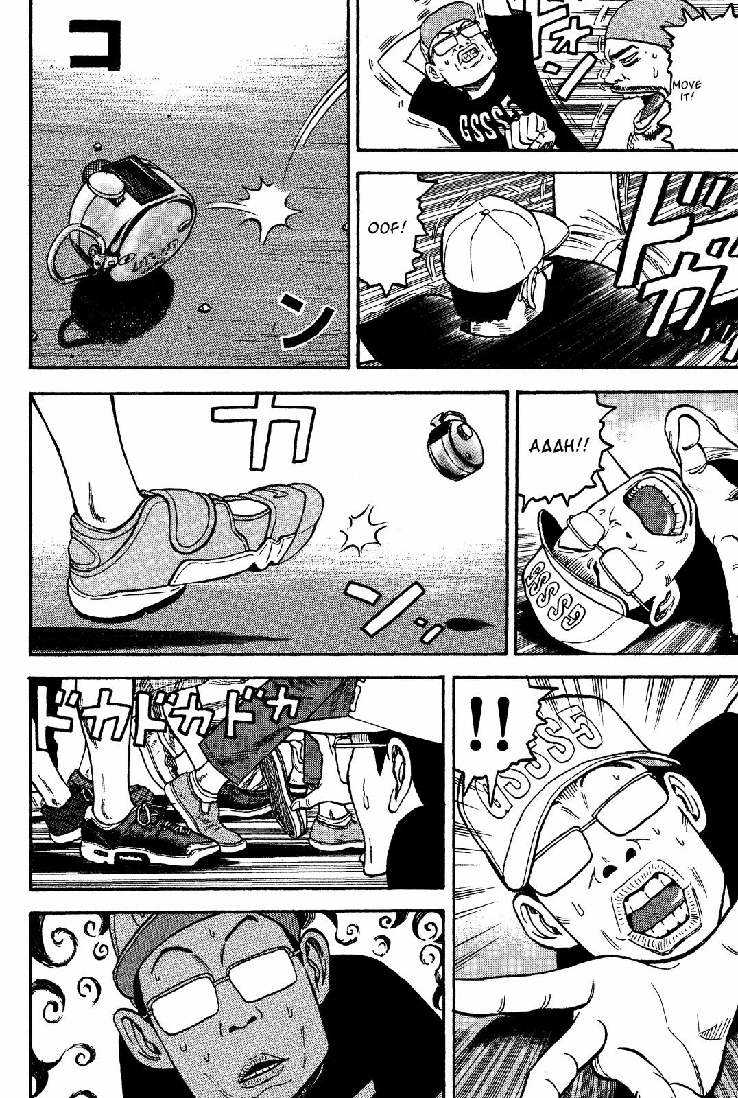 Read Beck En Manga Online