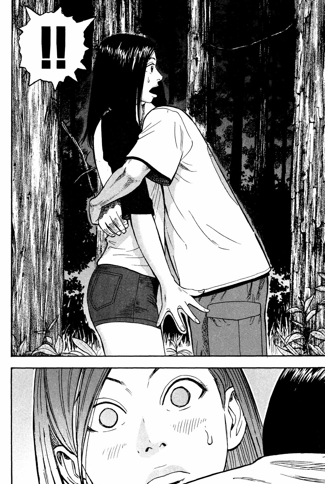 Read Beck En Manga Online