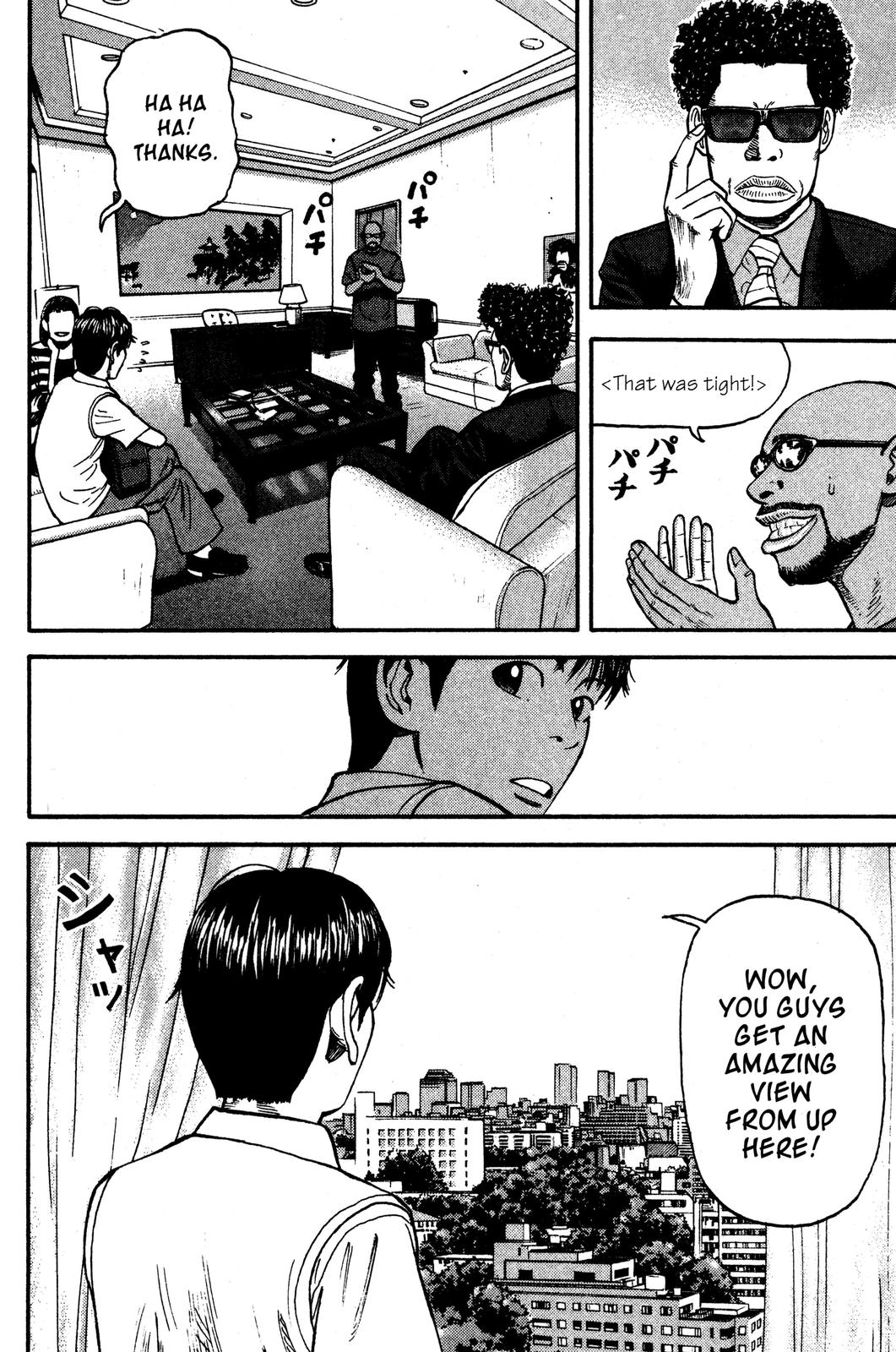 Read Beck En Manga Online