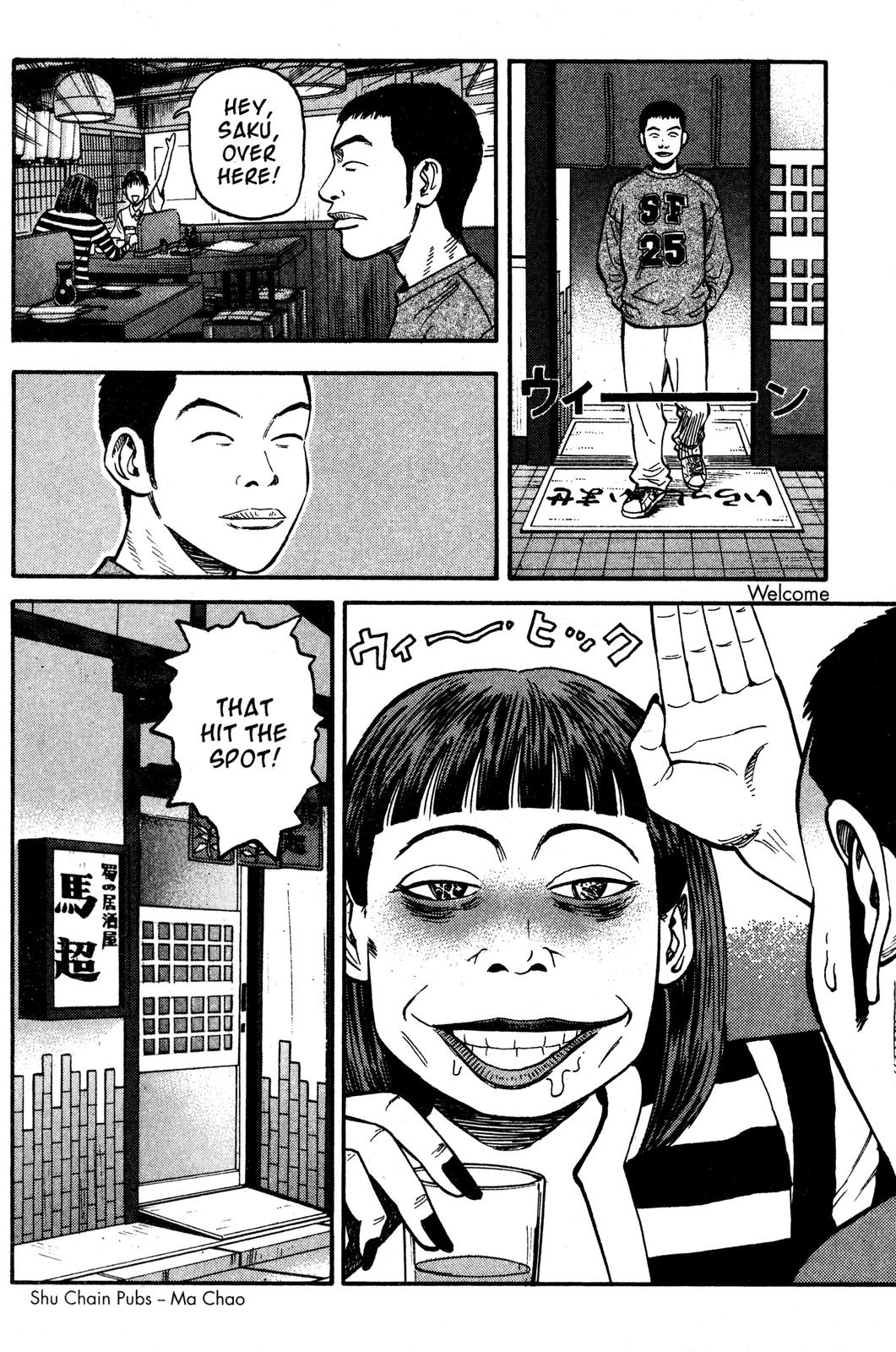 Read Beck En Manga Online