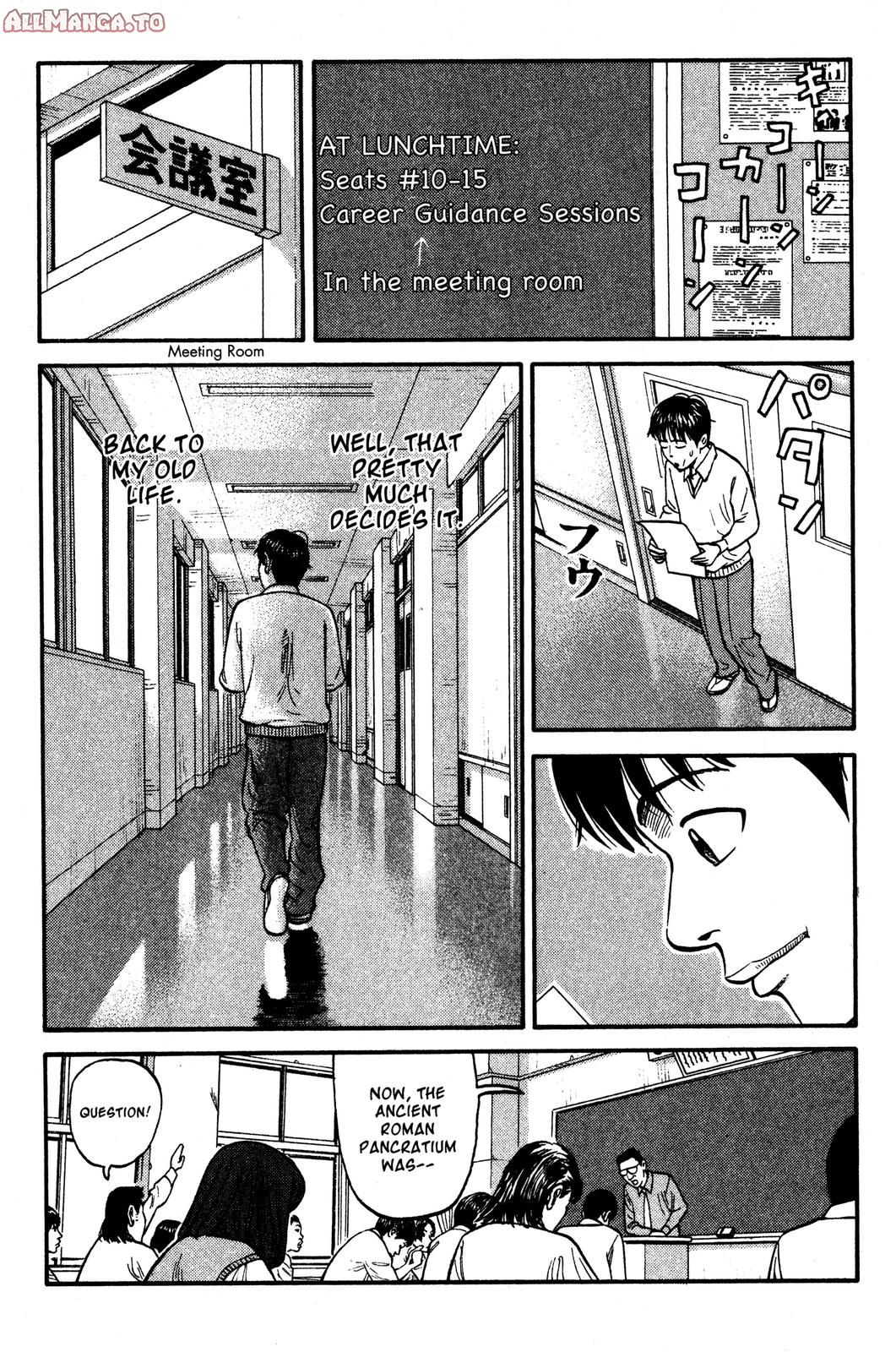 Read Beck En Manga Online