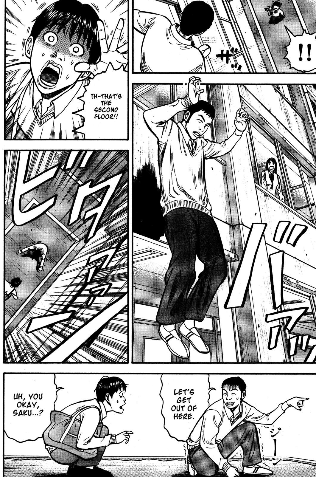 Read Beck En Manga Online