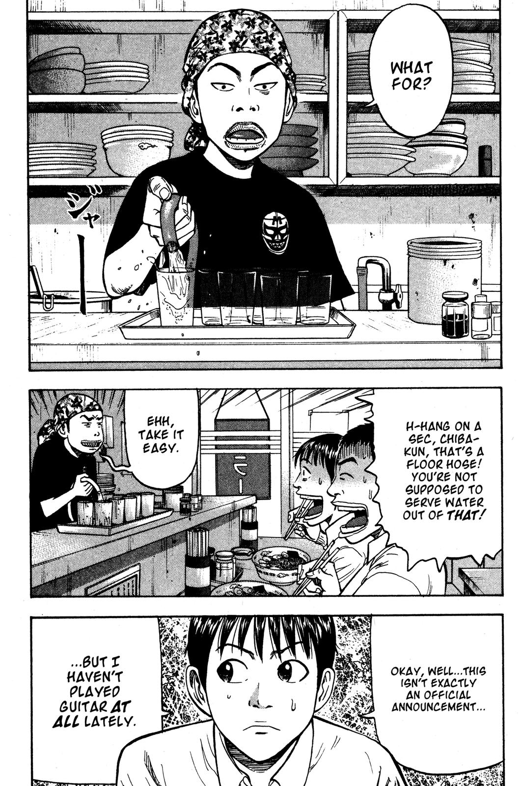 Read Beck En Manga Online