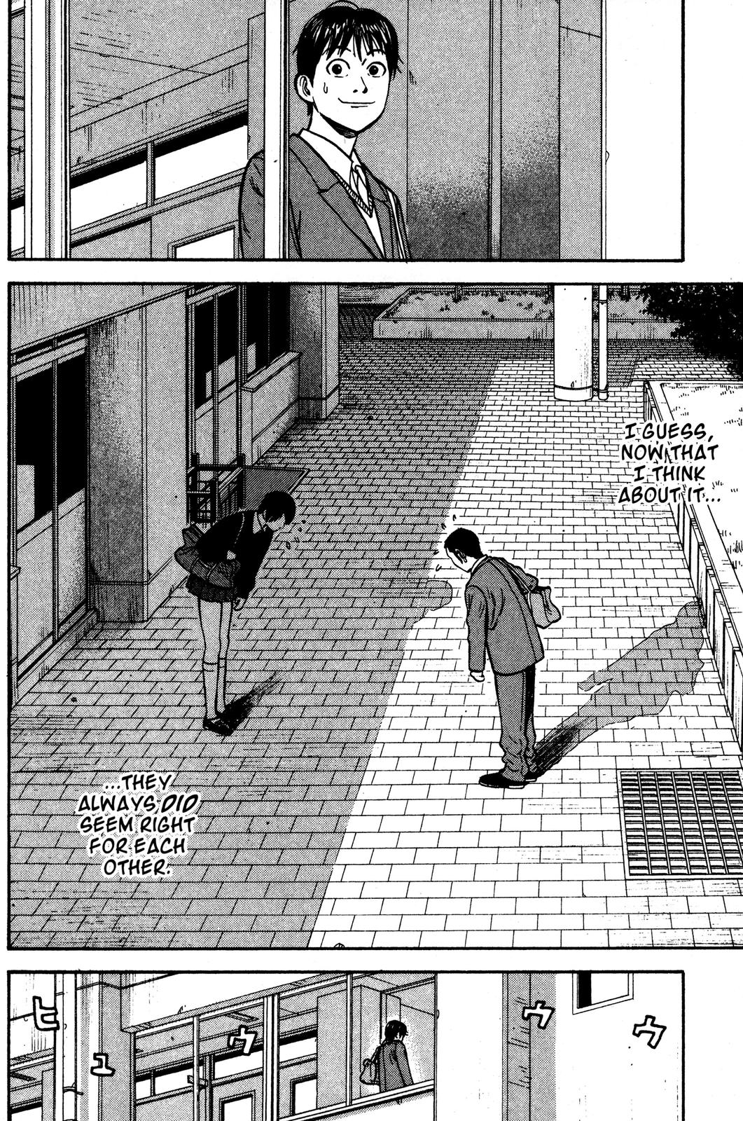 Read Beck En Manga Online