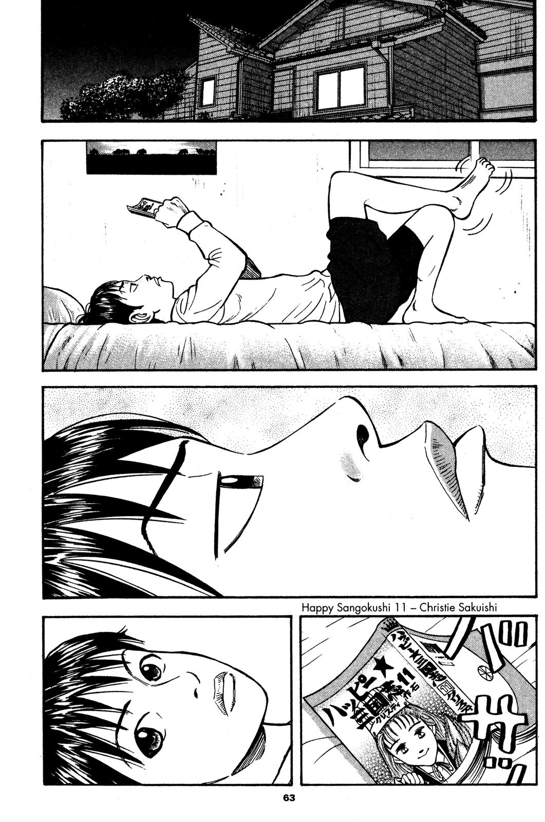 Read Beck En Manga Online