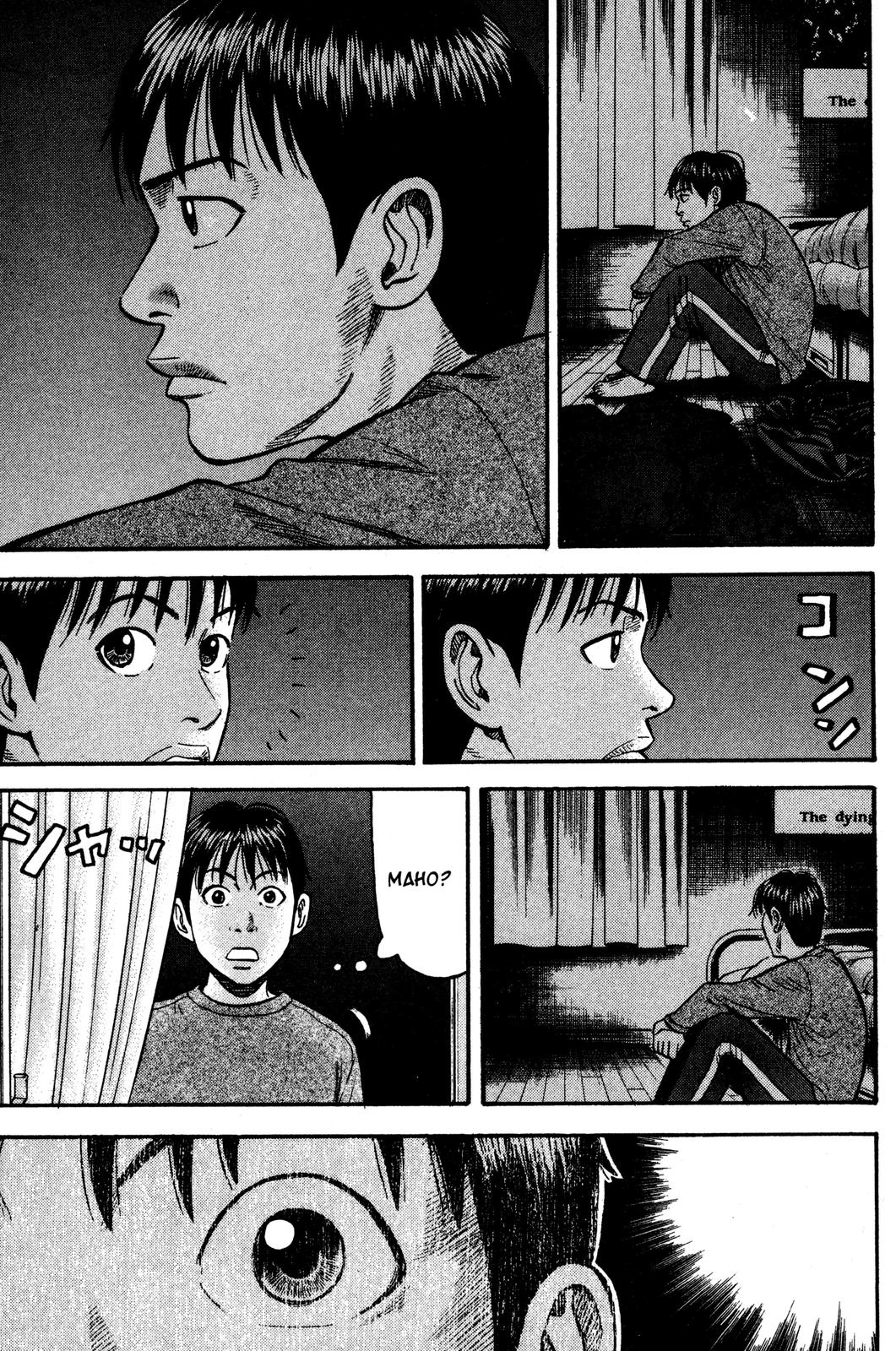 Read Beck En Manga Online