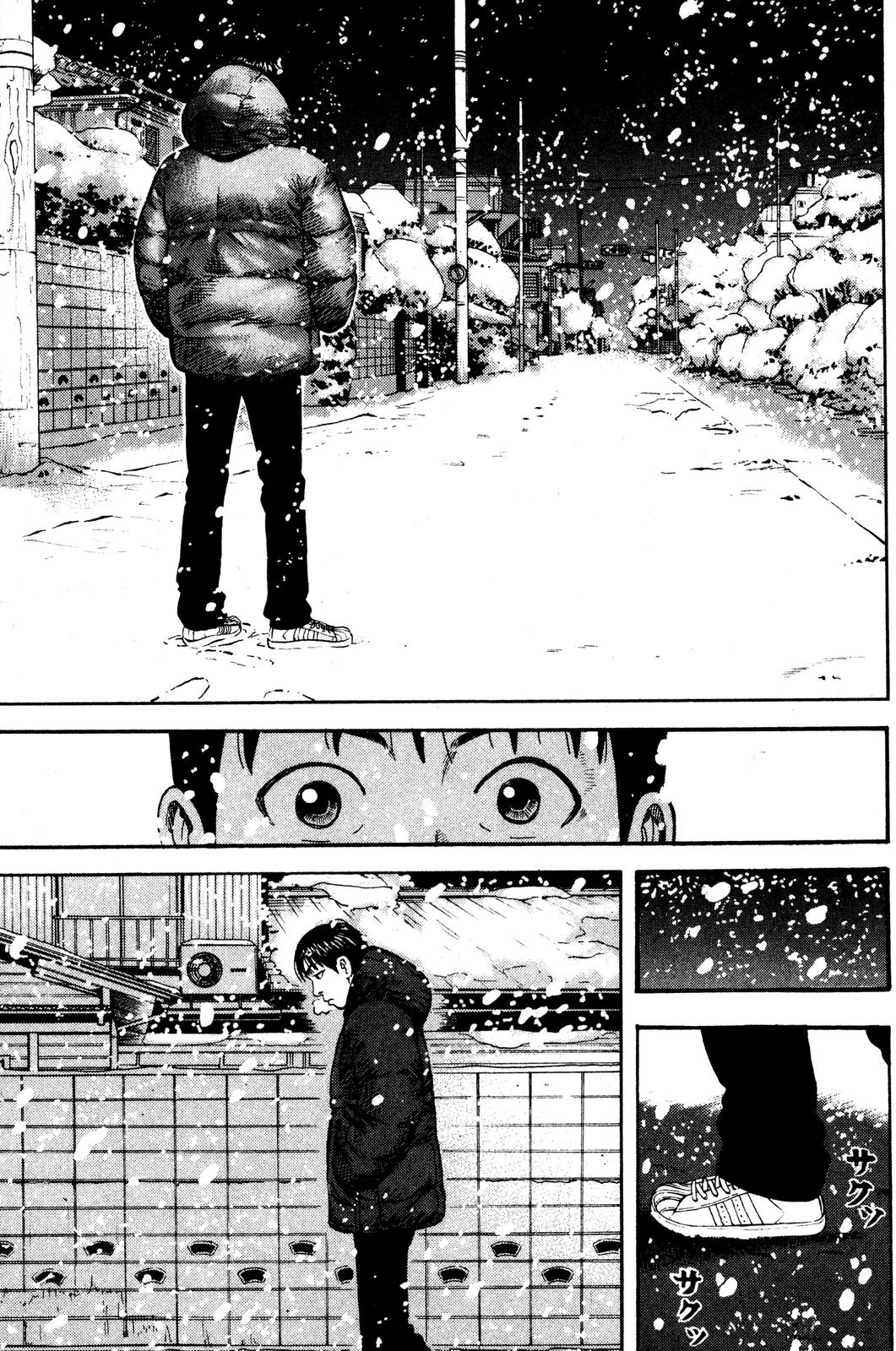 Read Beck En Manga Online