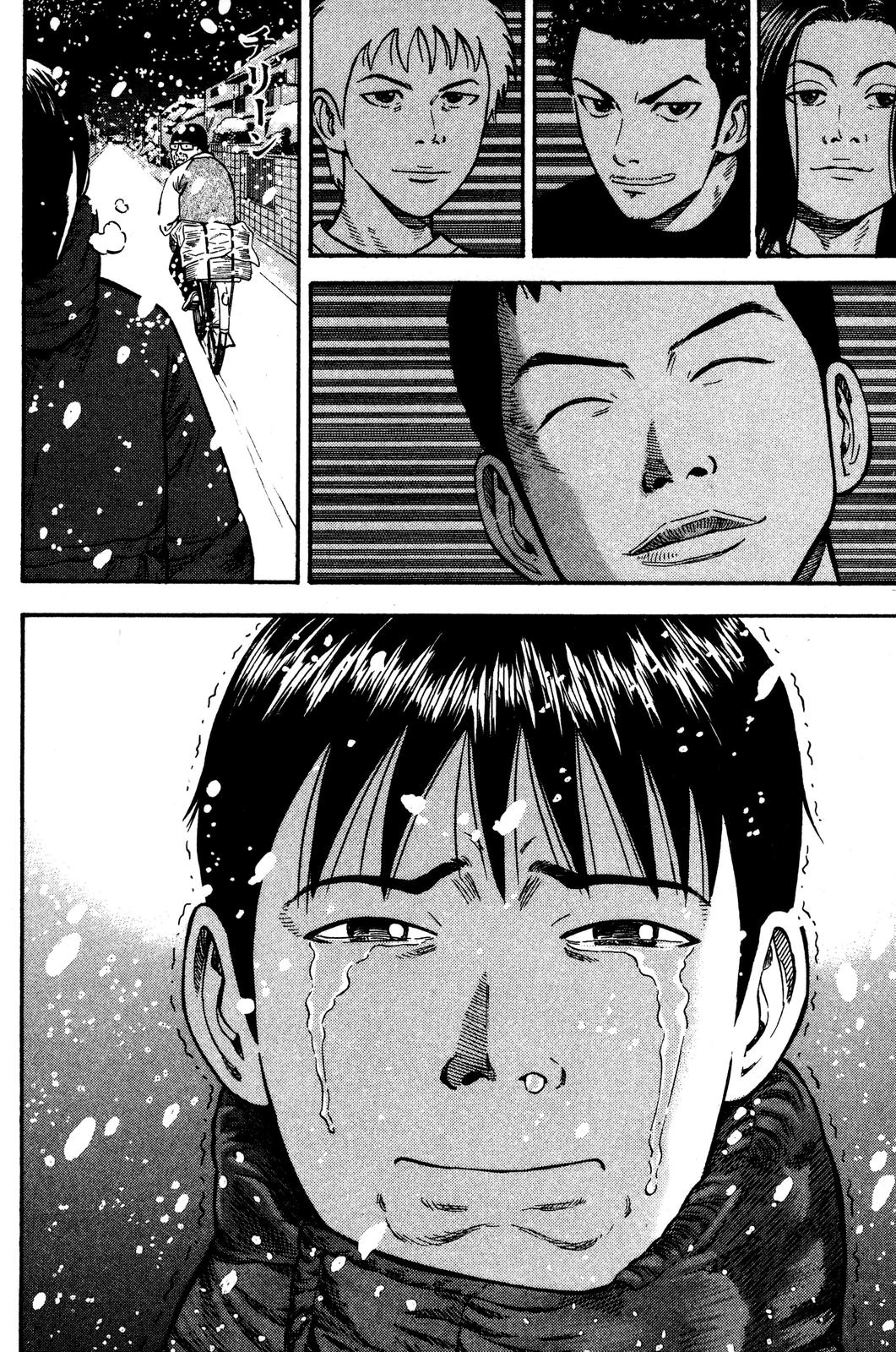 Read Beck En Manga Online