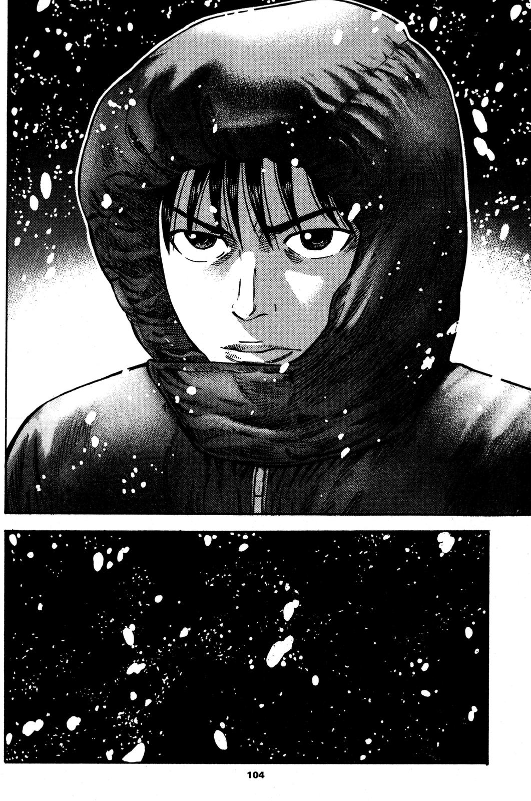 Read Beck En Manga Online