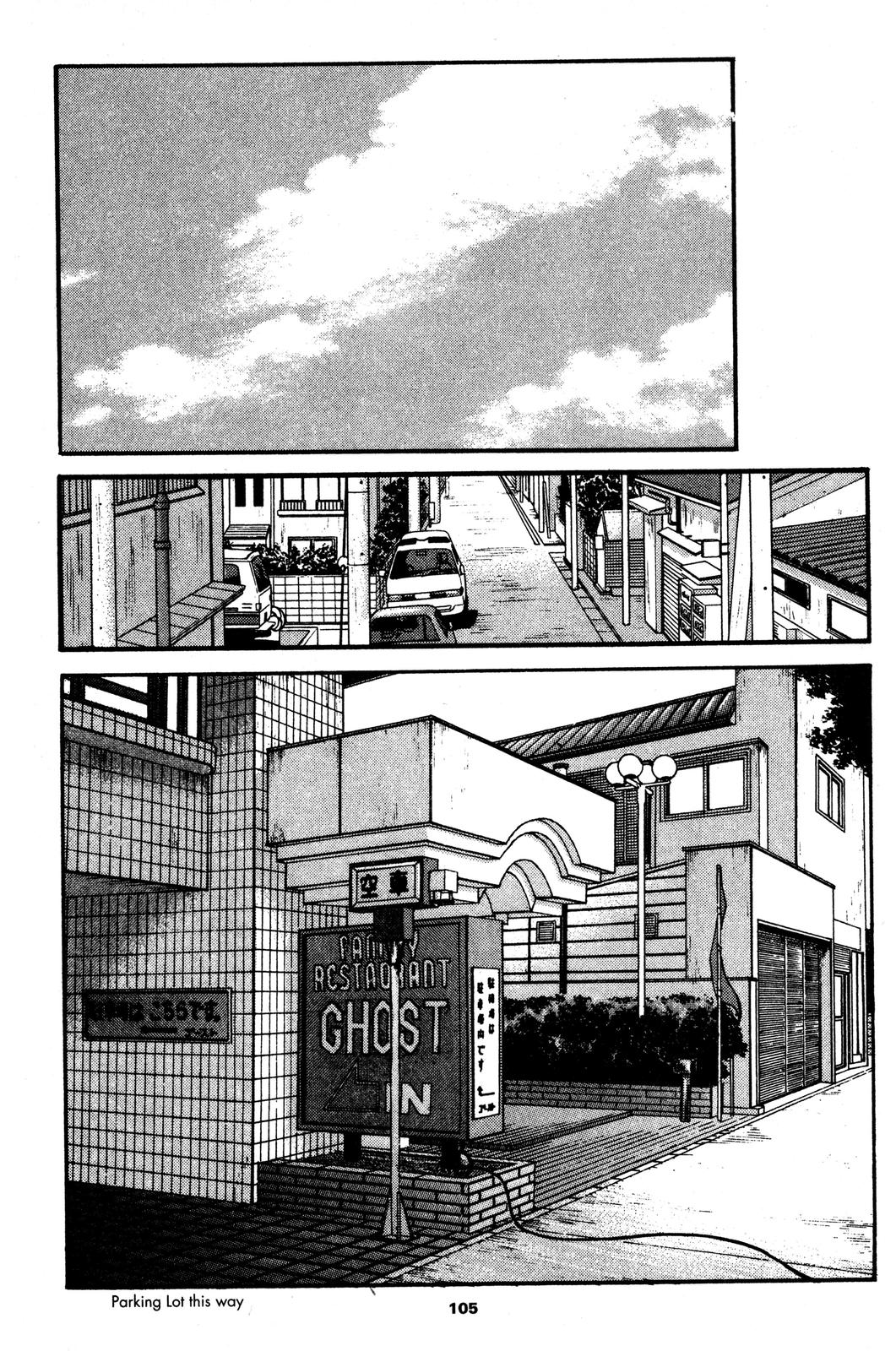 Read Beck En Manga Online