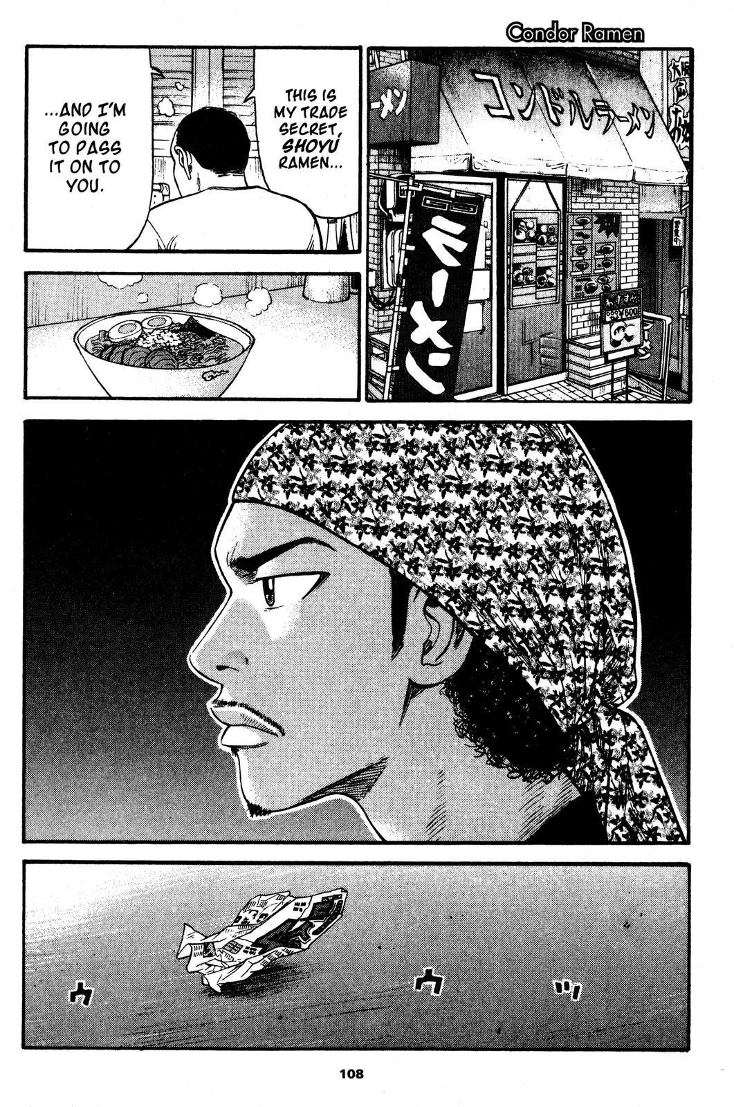 Read Beck En Manga Online
