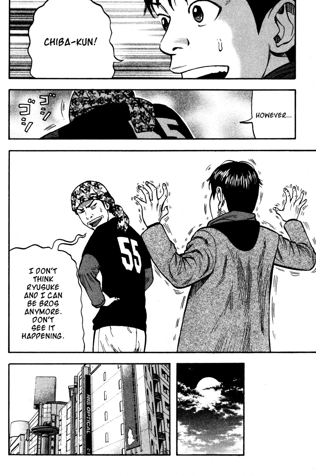 Read Beck En Manga Online