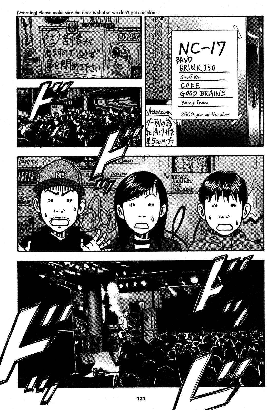 Read Beck En Manga Online