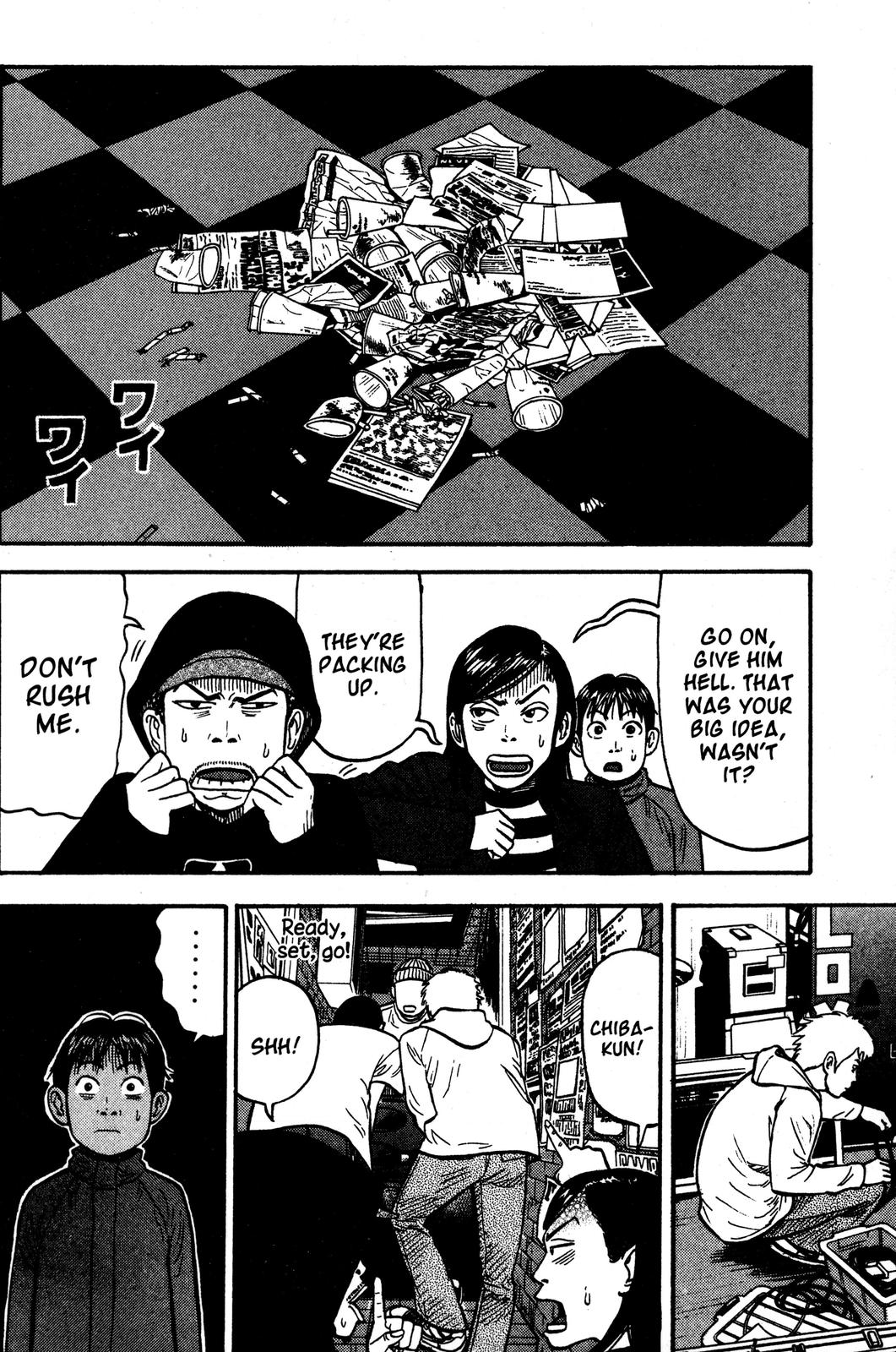 Read Beck En Manga Online