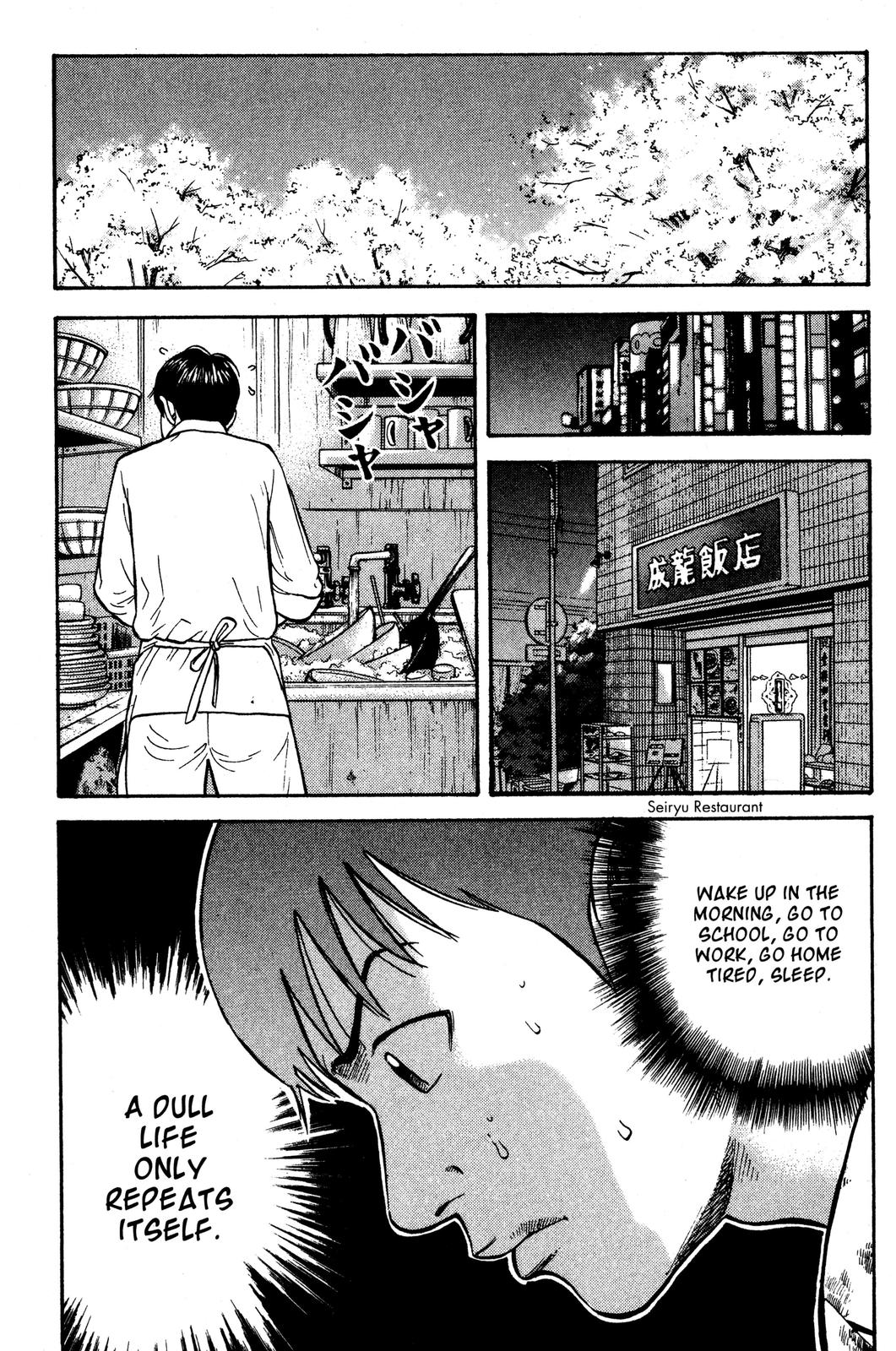 Read Beck En Manga Online