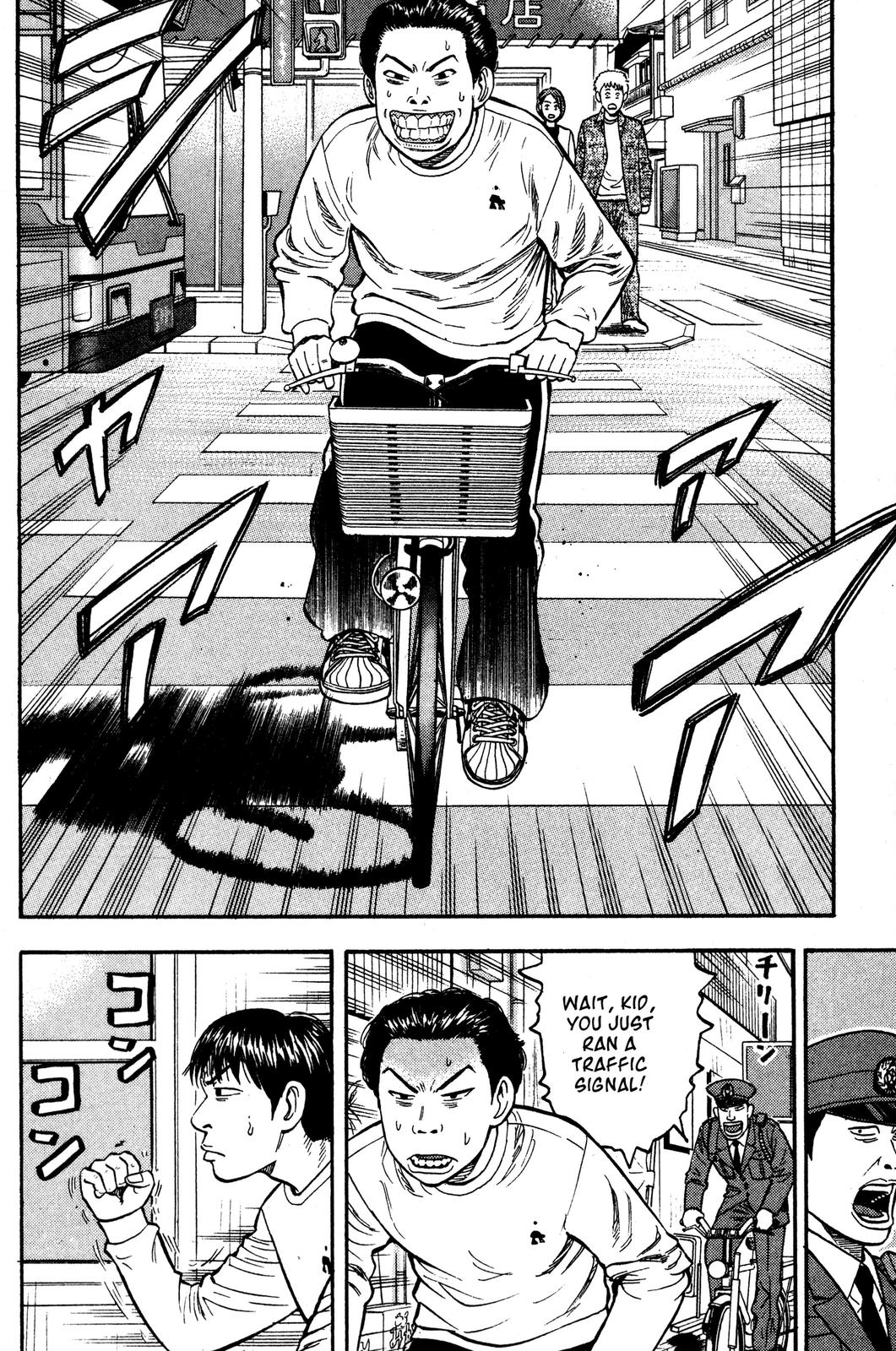 Read Beck En Manga Online