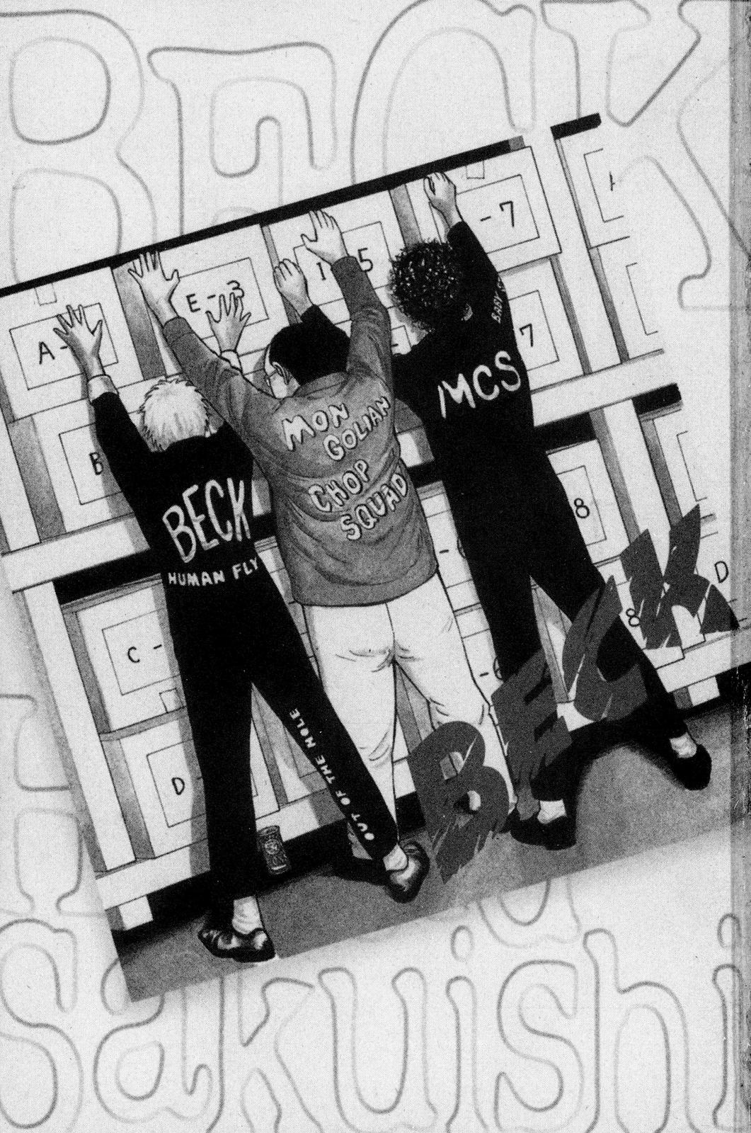 Read Beck En Manga Online
