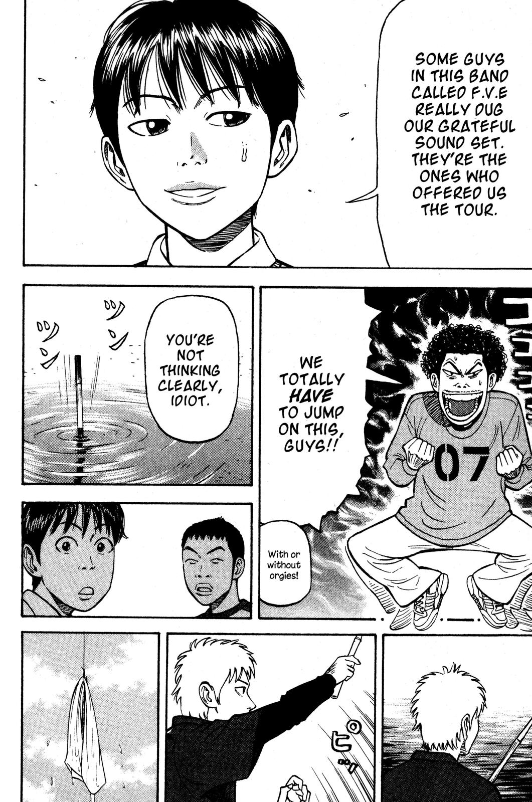 Read Beck En Manga Online