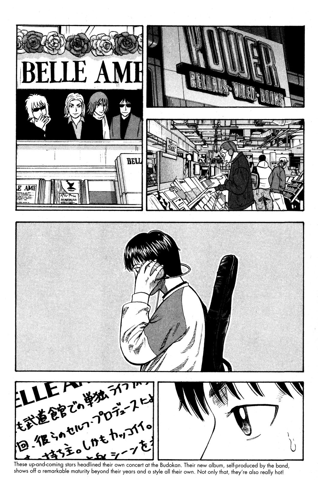 Read Beck En Manga Online