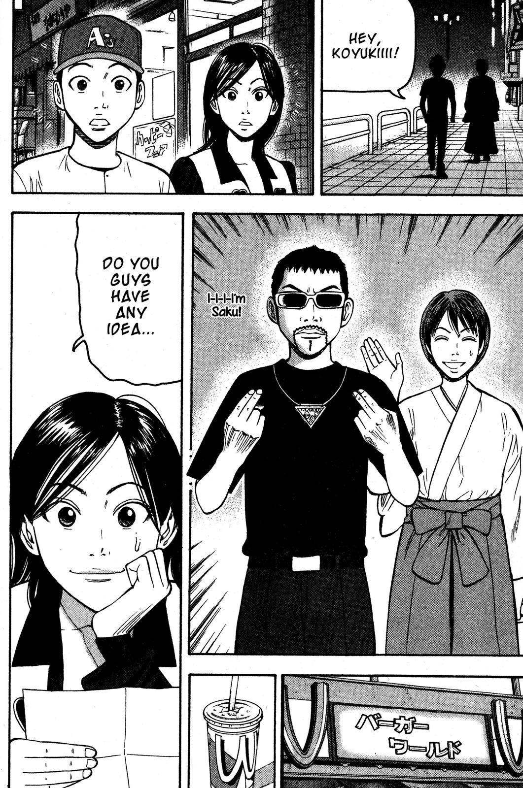 Read Beck En Manga Online