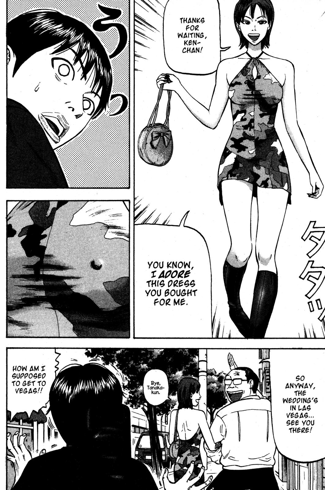 Read Beck En Manga Online