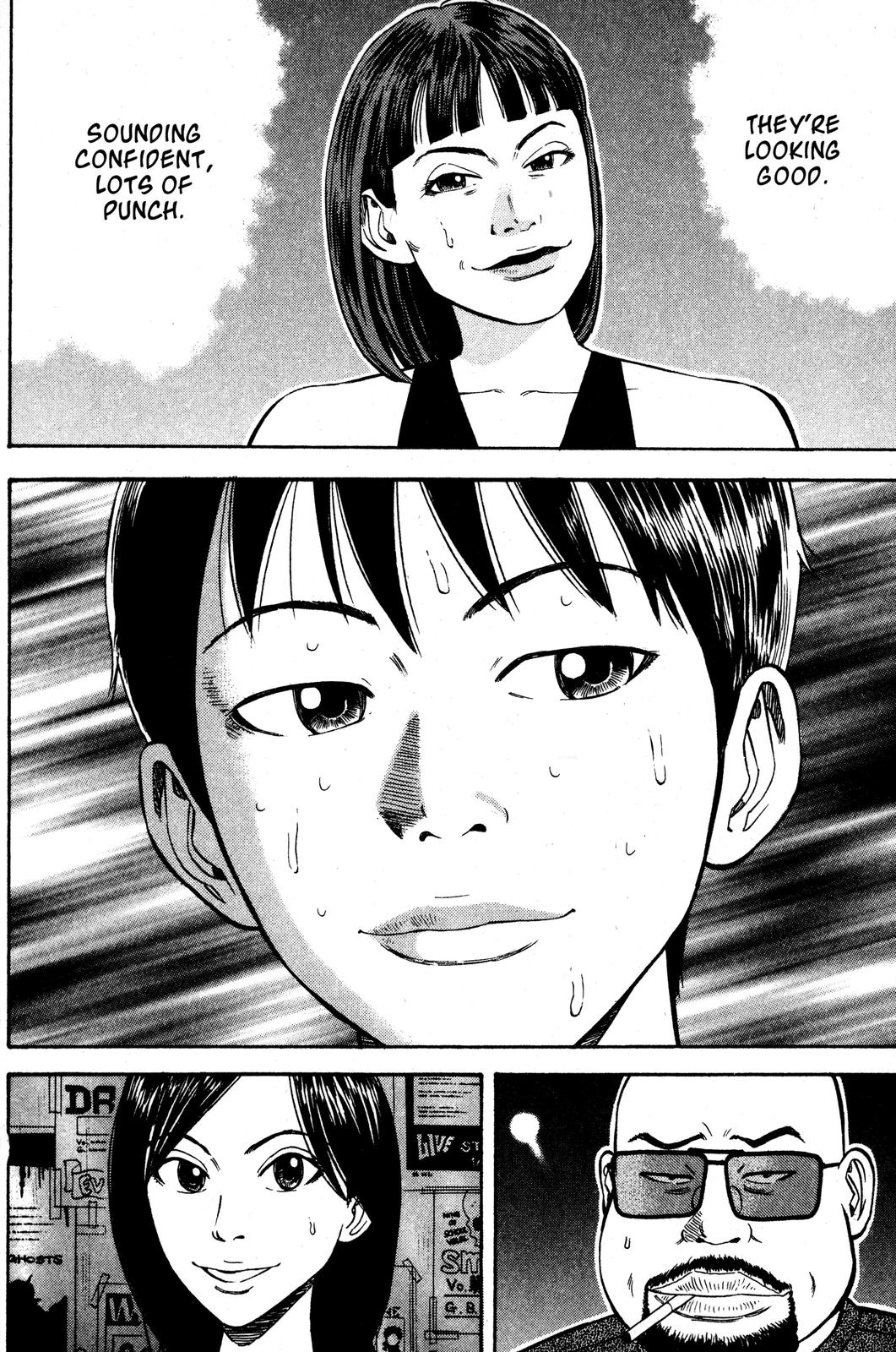 Read Beck En Manga Online