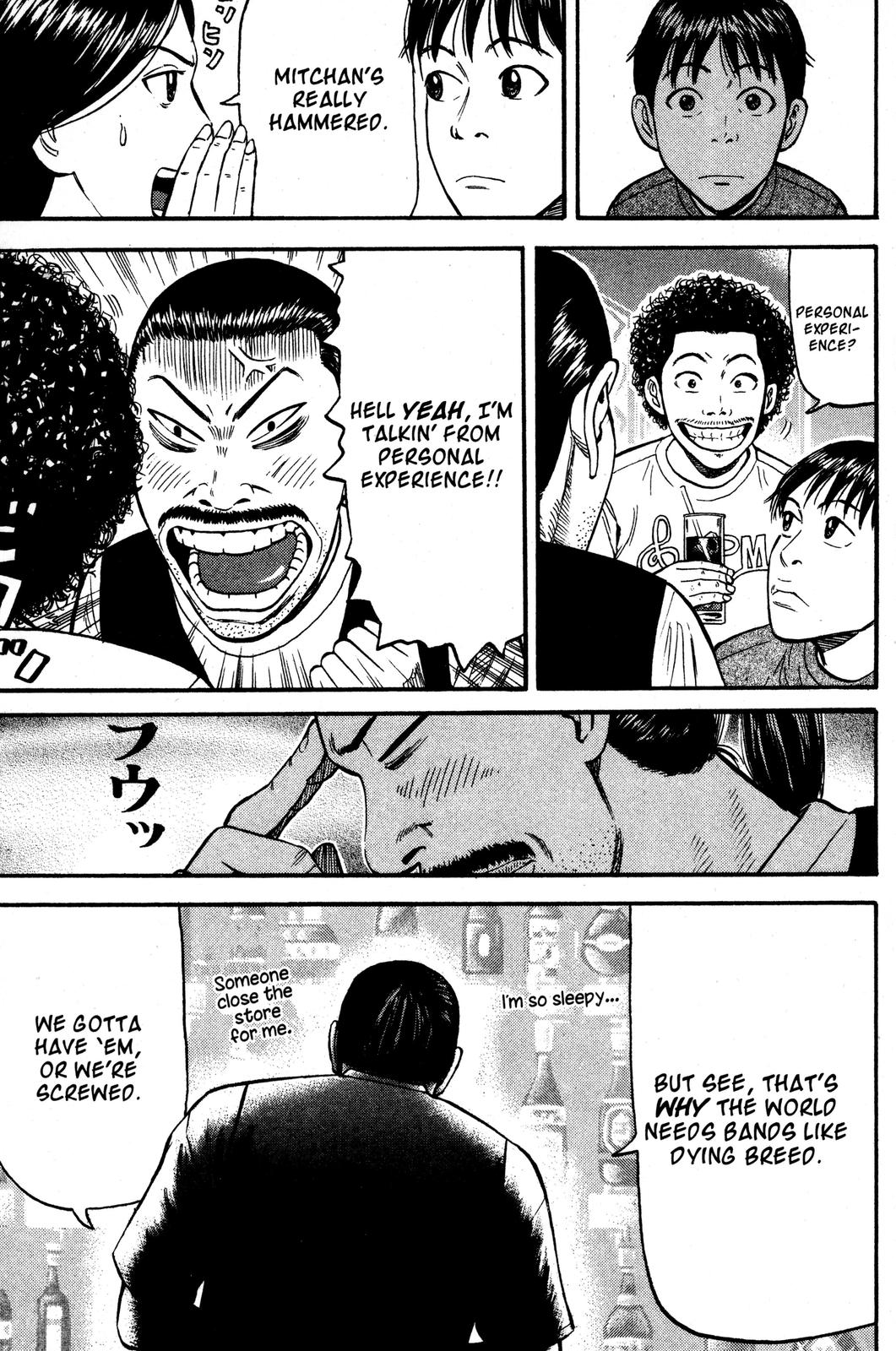 Read Beck En Manga Online