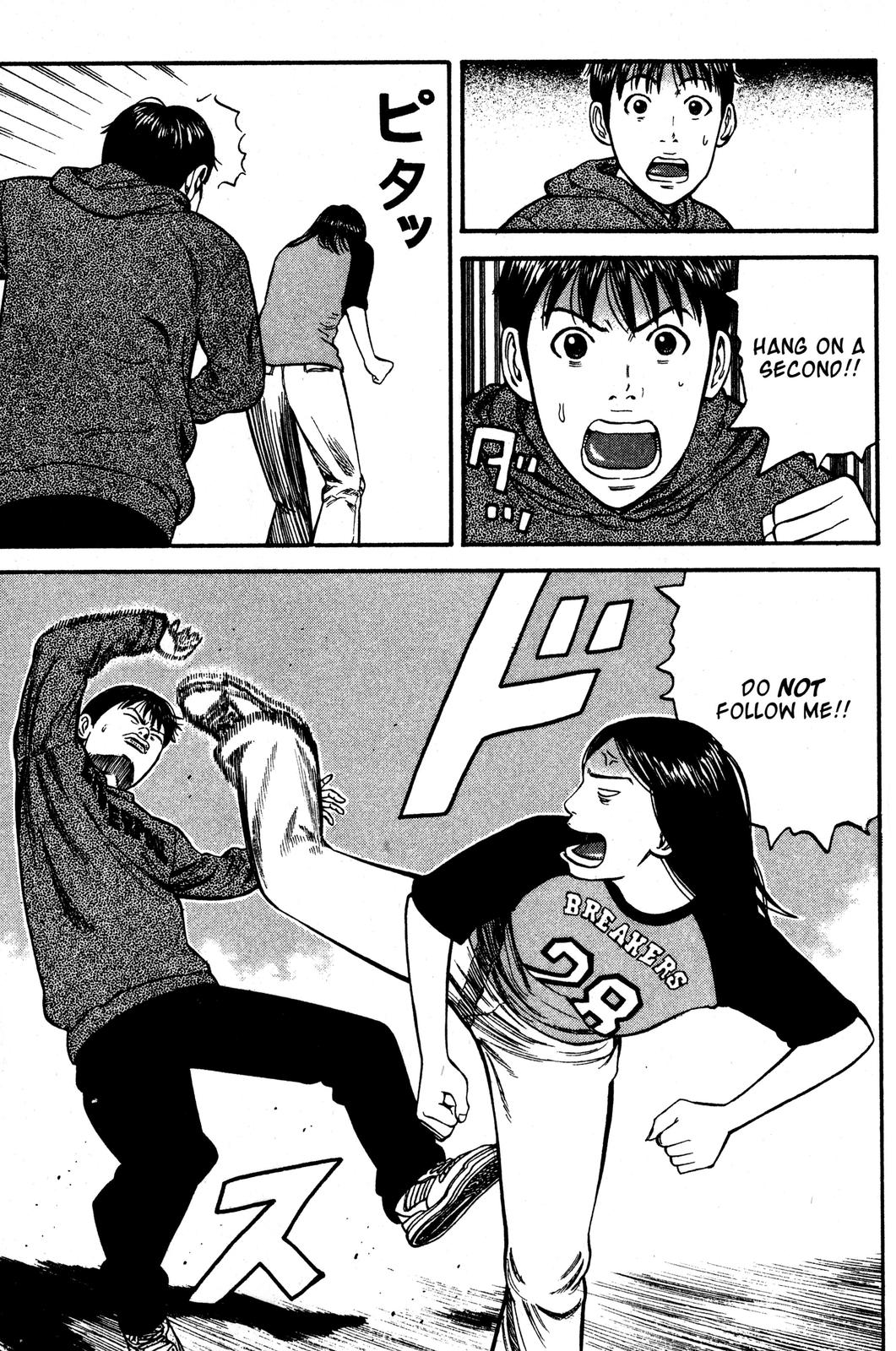 Read Beck En Manga Online