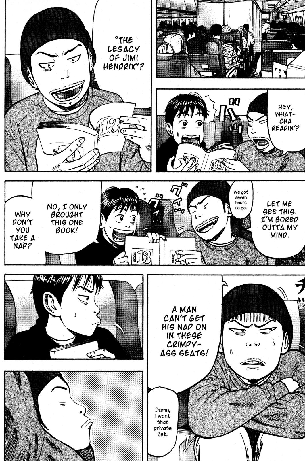 Read Beck En Manga Online
