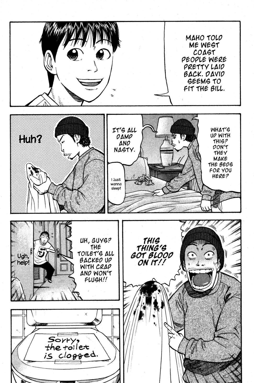 Read Beck En Manga Online