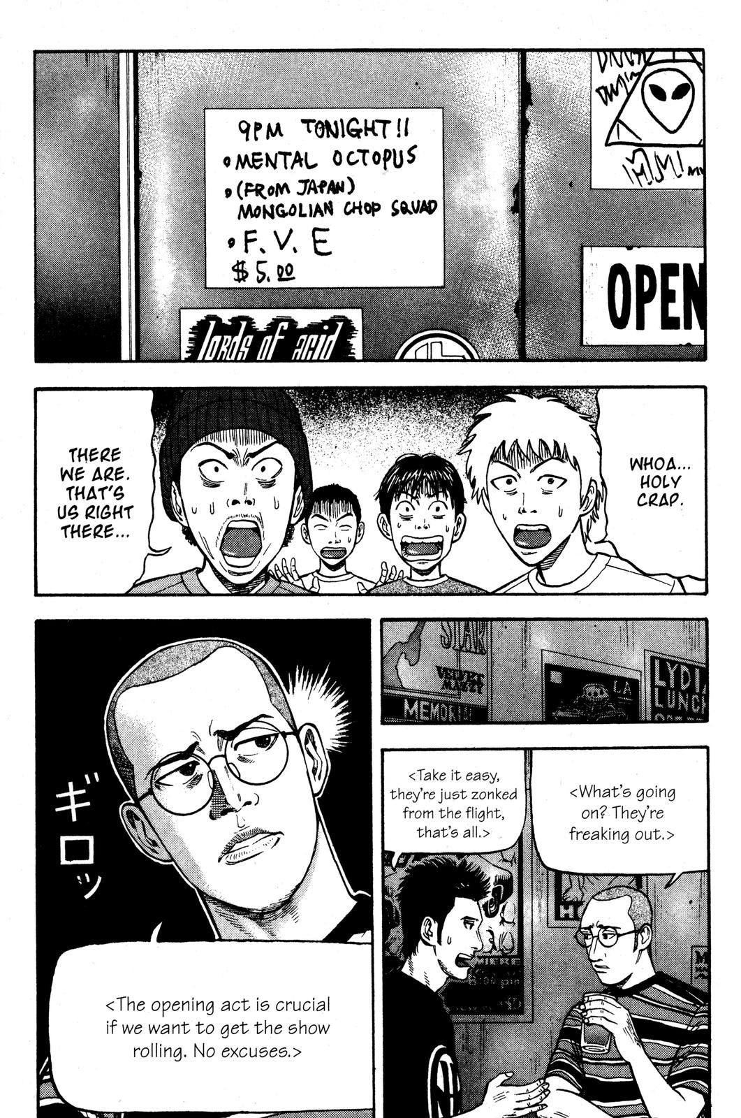 Read Beck En Manga Online