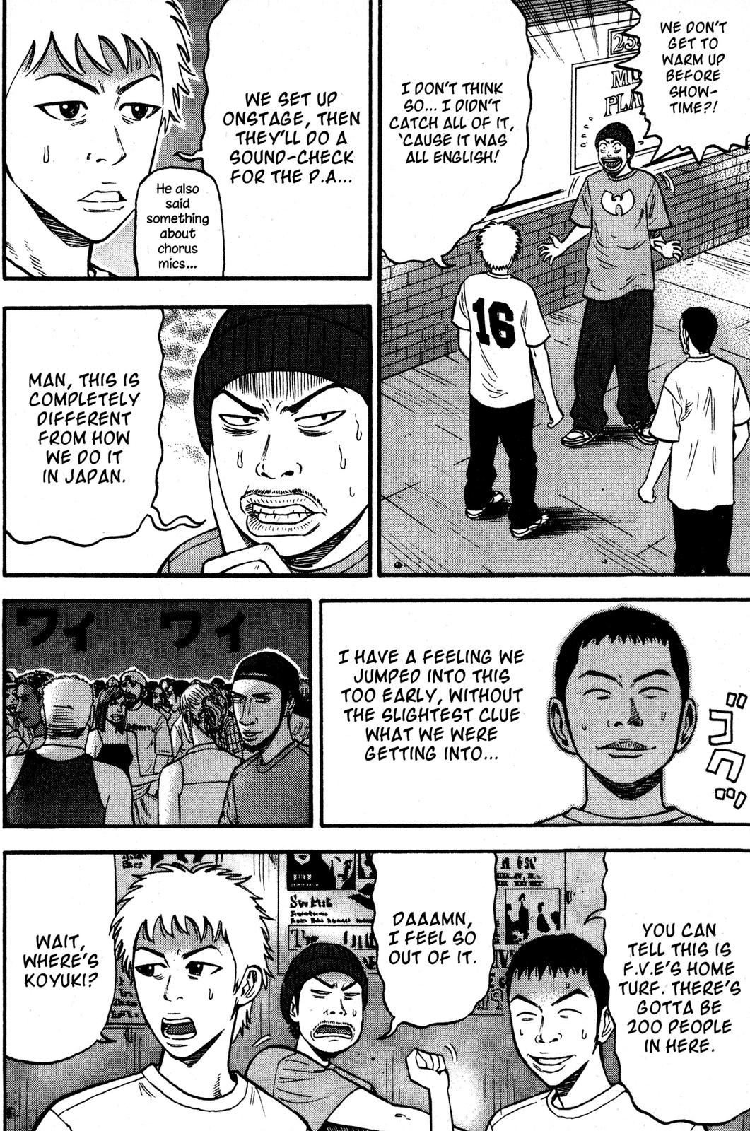 Read Beck En Manga Online