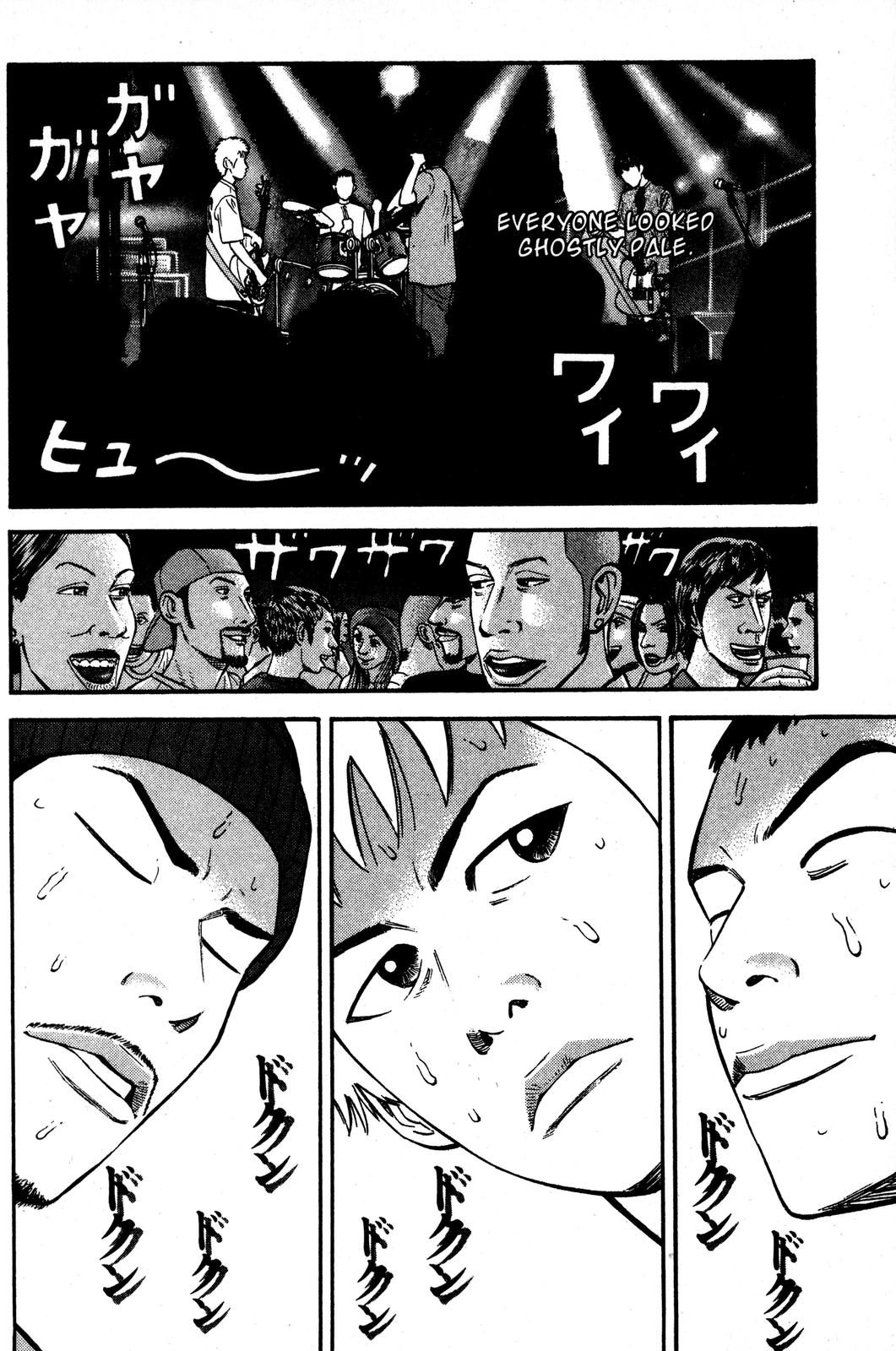 Read Beck En Manga Online