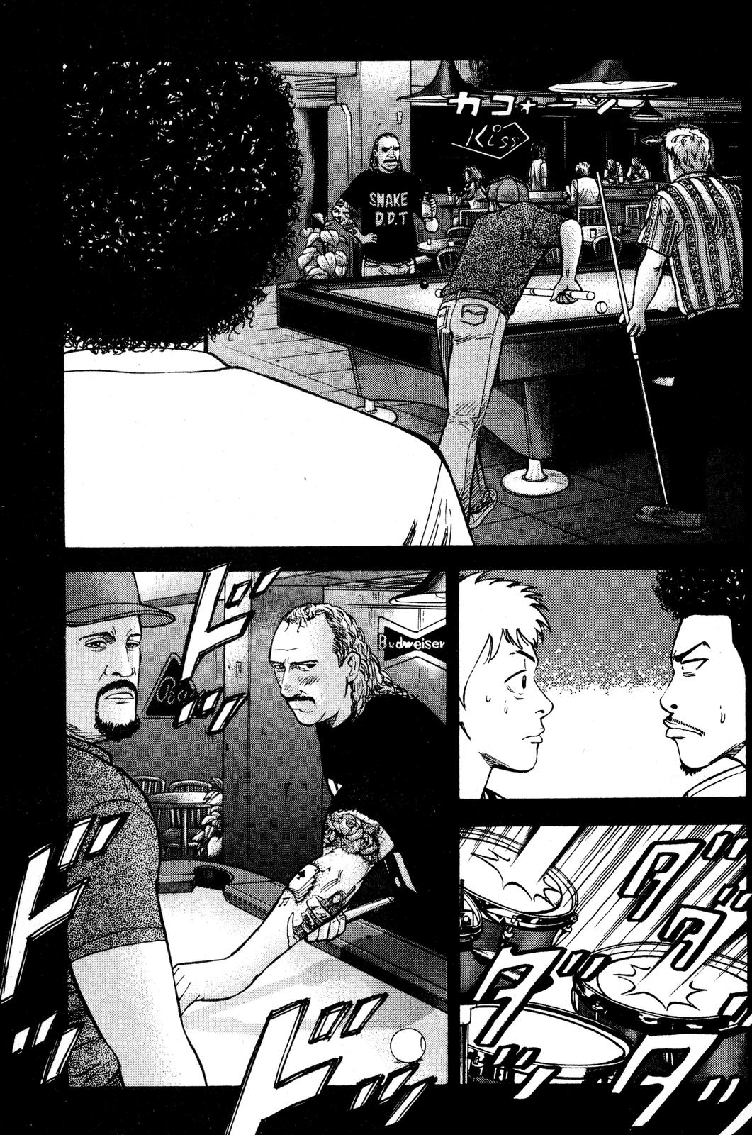 Read Beck En Manga Online