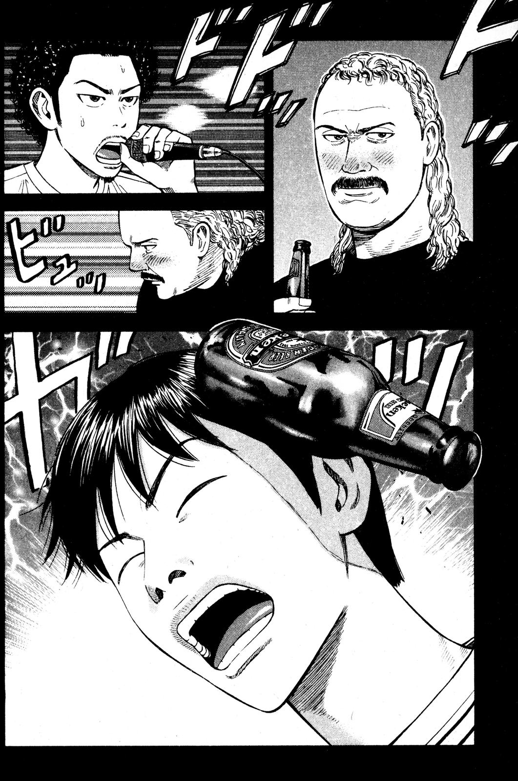 Read Beck En Manga Online