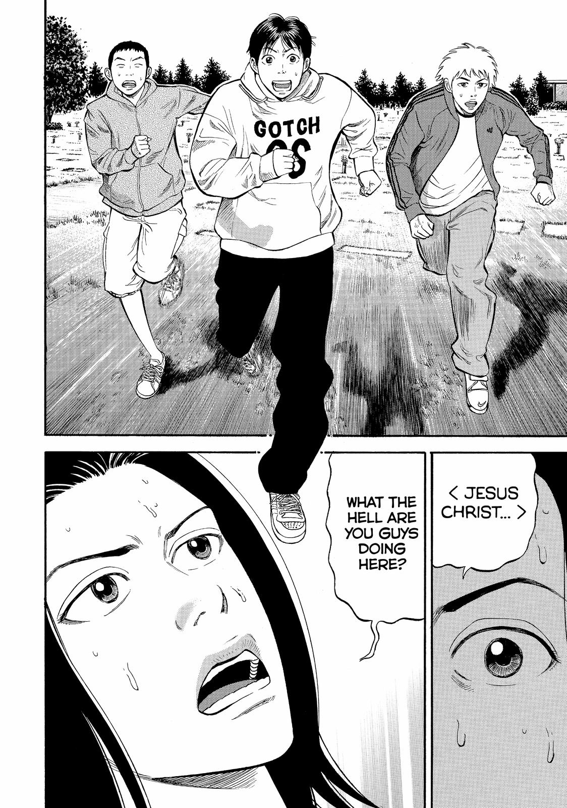 Read Beck En Manga Online