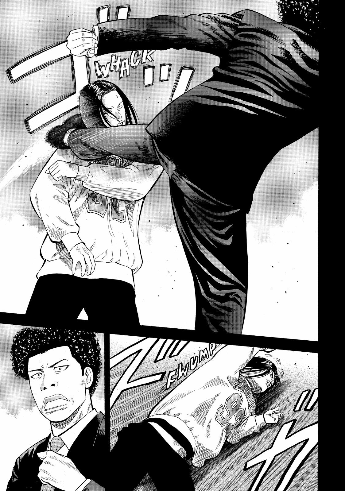 Read Beck En Manga Online