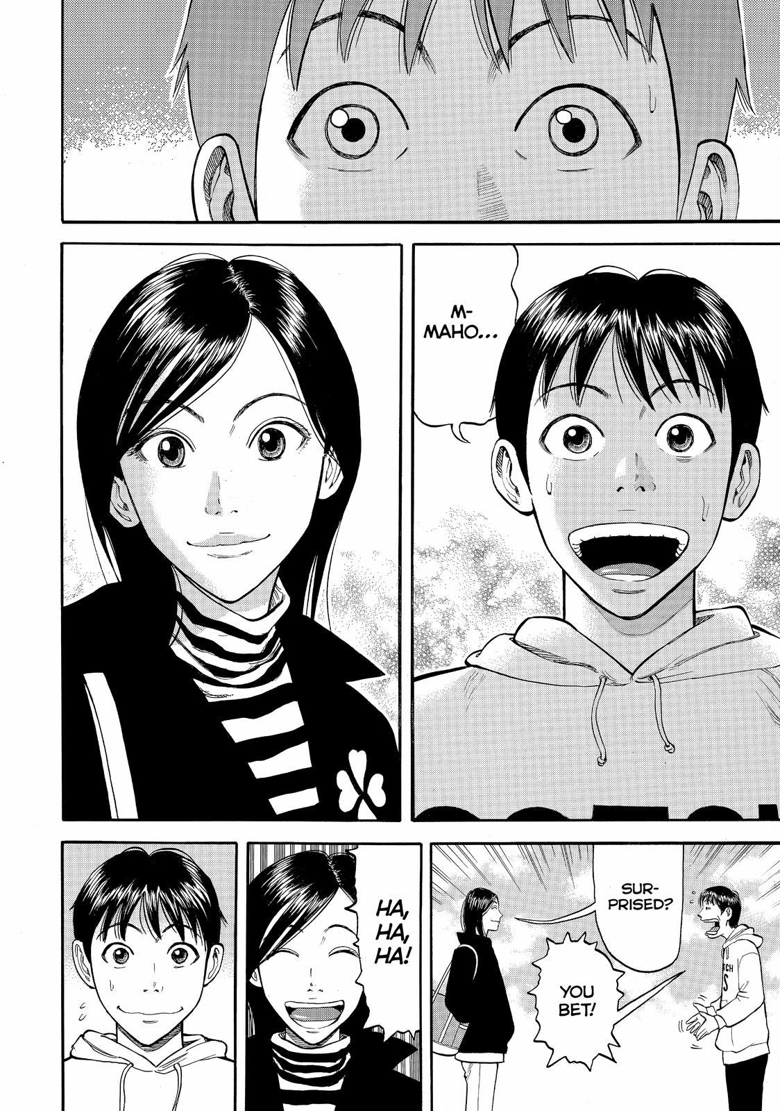 Read Beck En Manga Online