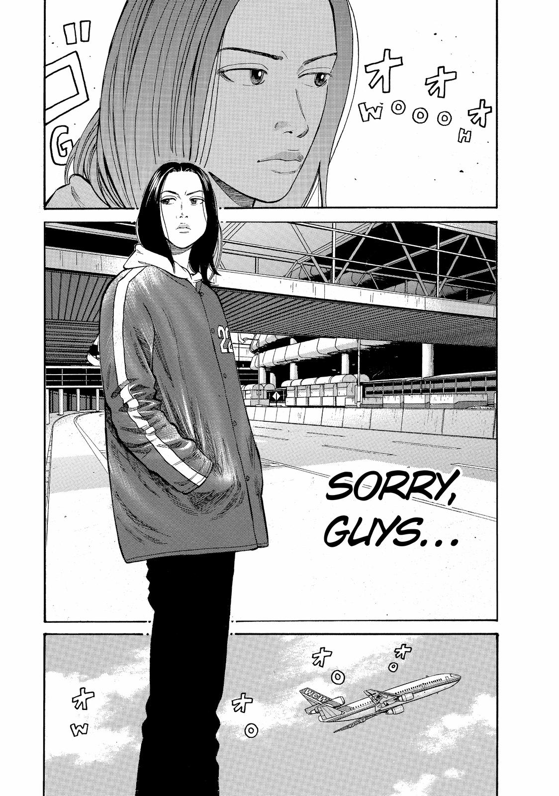 Read Beck En Manga Online