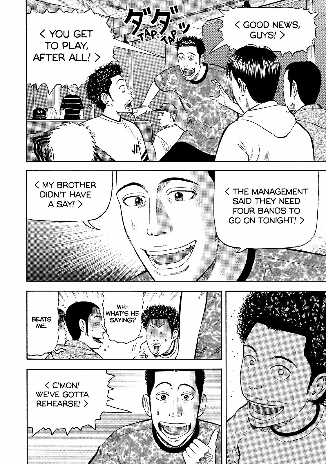 Read Beck En Manga Online