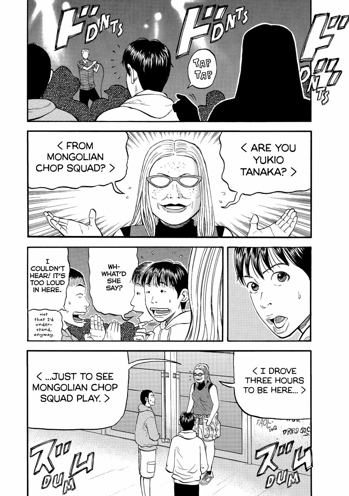 Read Beck En Manga Online