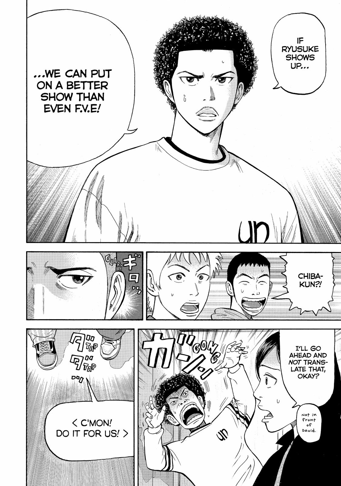 Read Beck En Manga Online