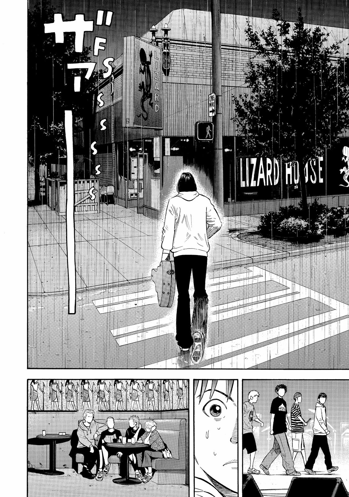 Read Beck En Manga Online