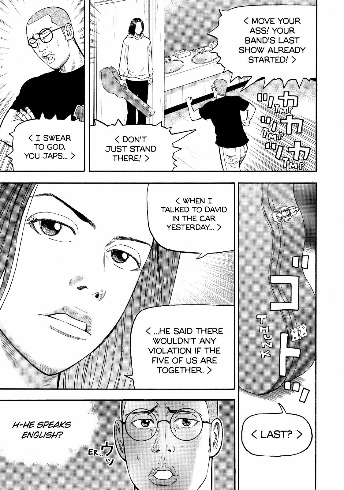 Read Beck En Manga Online