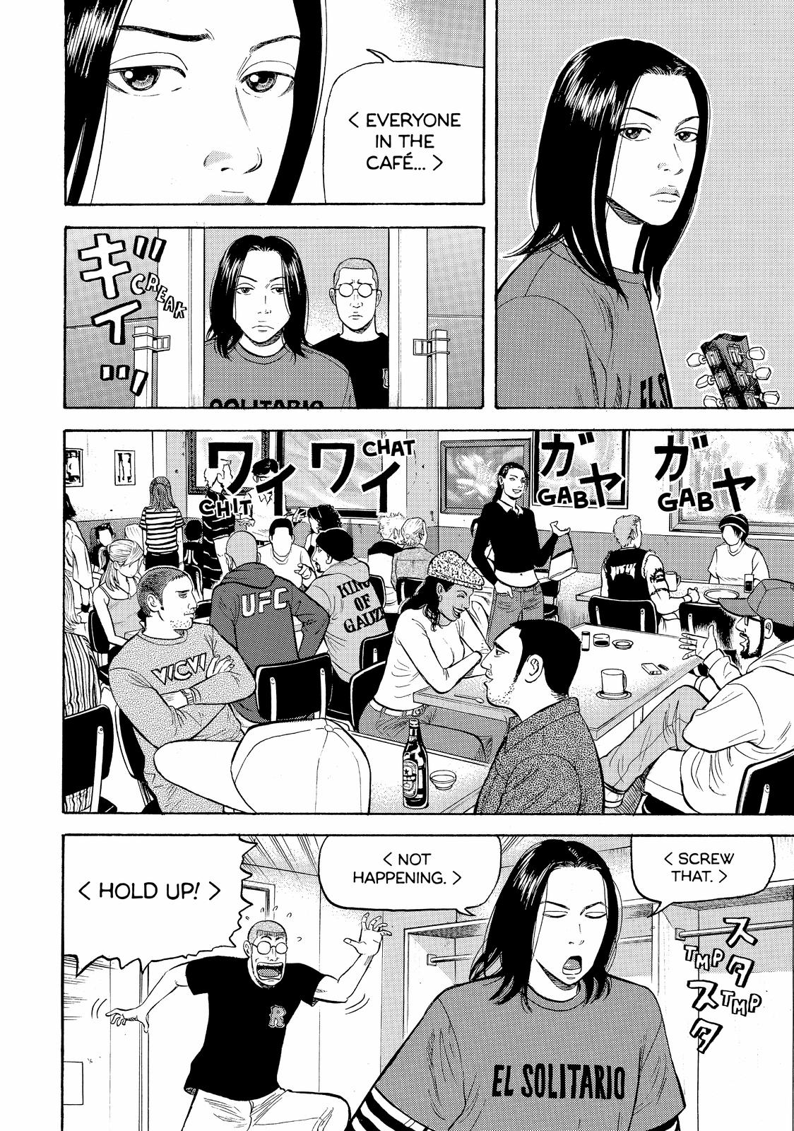 Read Beck En Manga Online